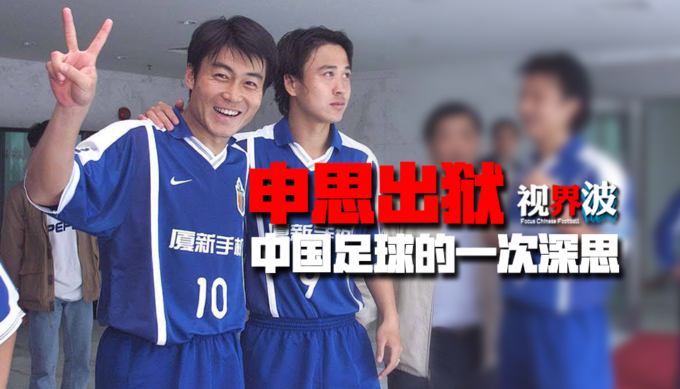 本场比赛桑切斯做出7次成功扑救，50次触球，传球成功率66%，21次长传9次成功，评分8.0分。